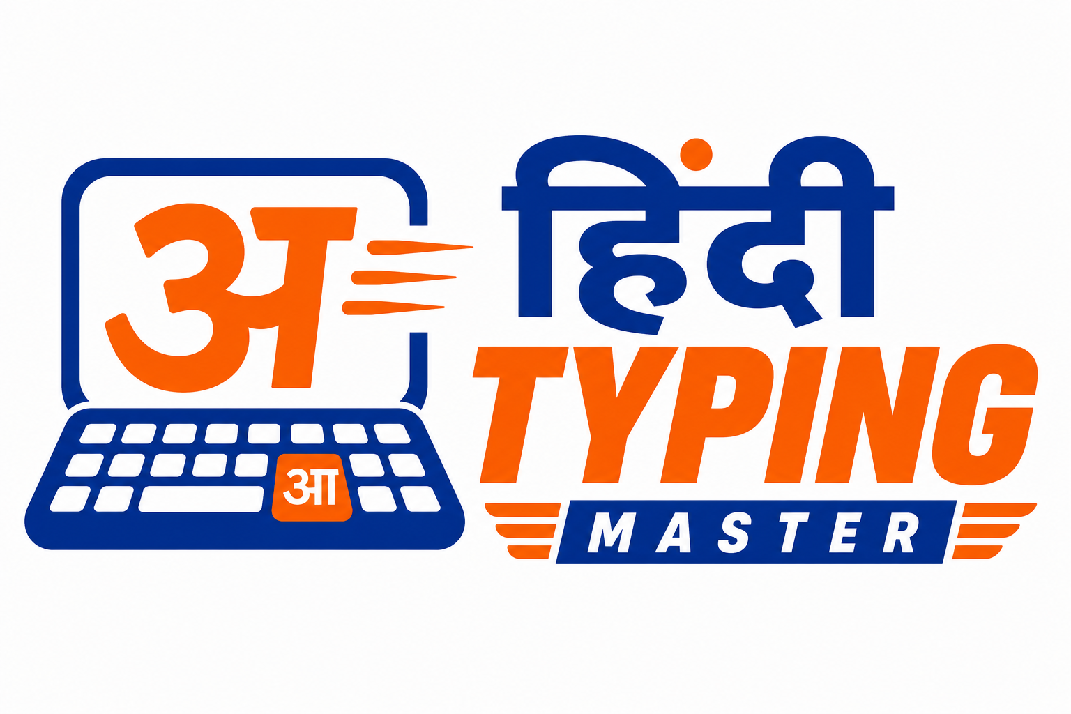 Hindi Typing Course